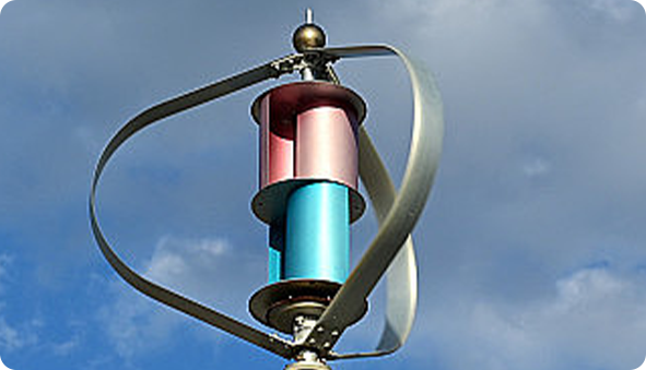 BOSUN Lighting hybrid wind and solar​ street light